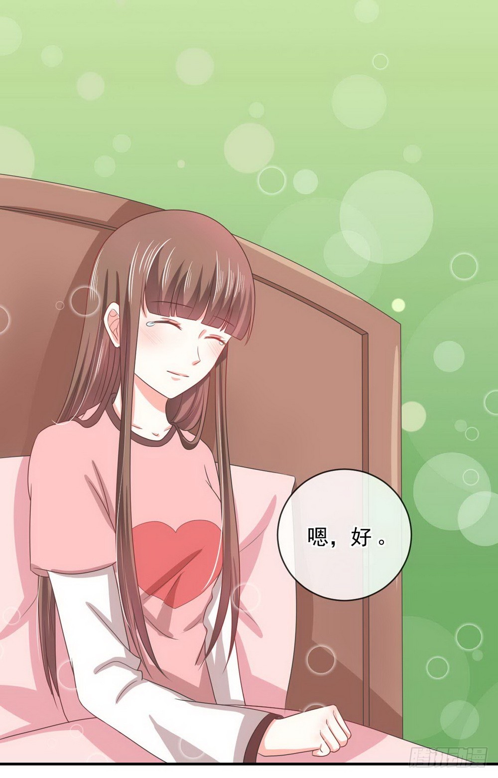 第140话2