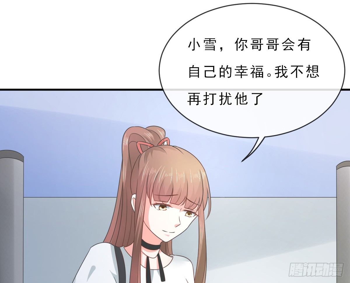 第153话46