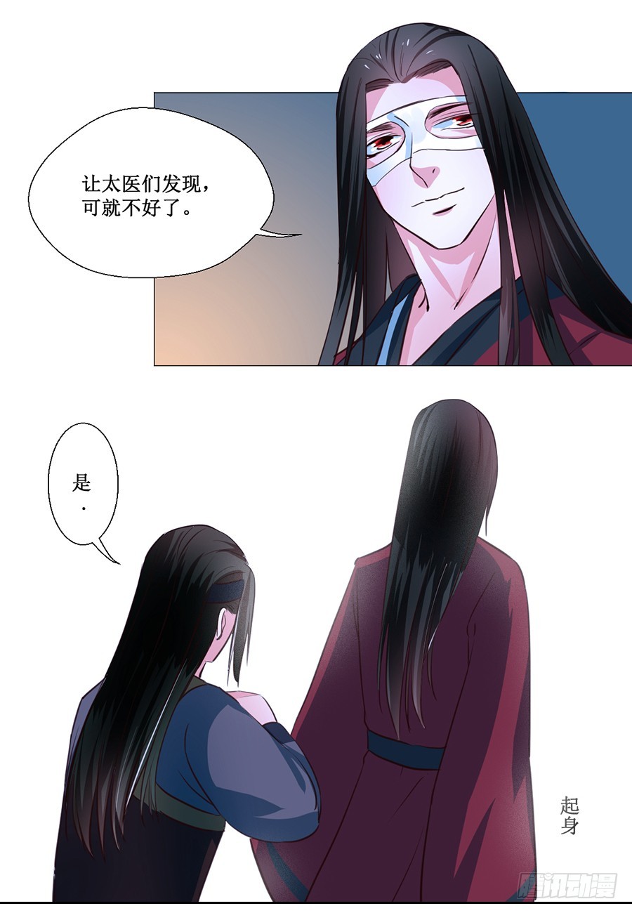 第63话1