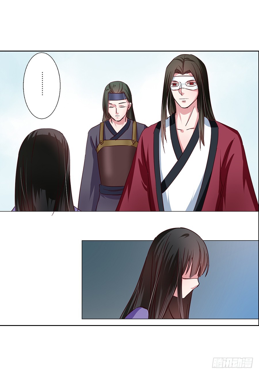 第53话1