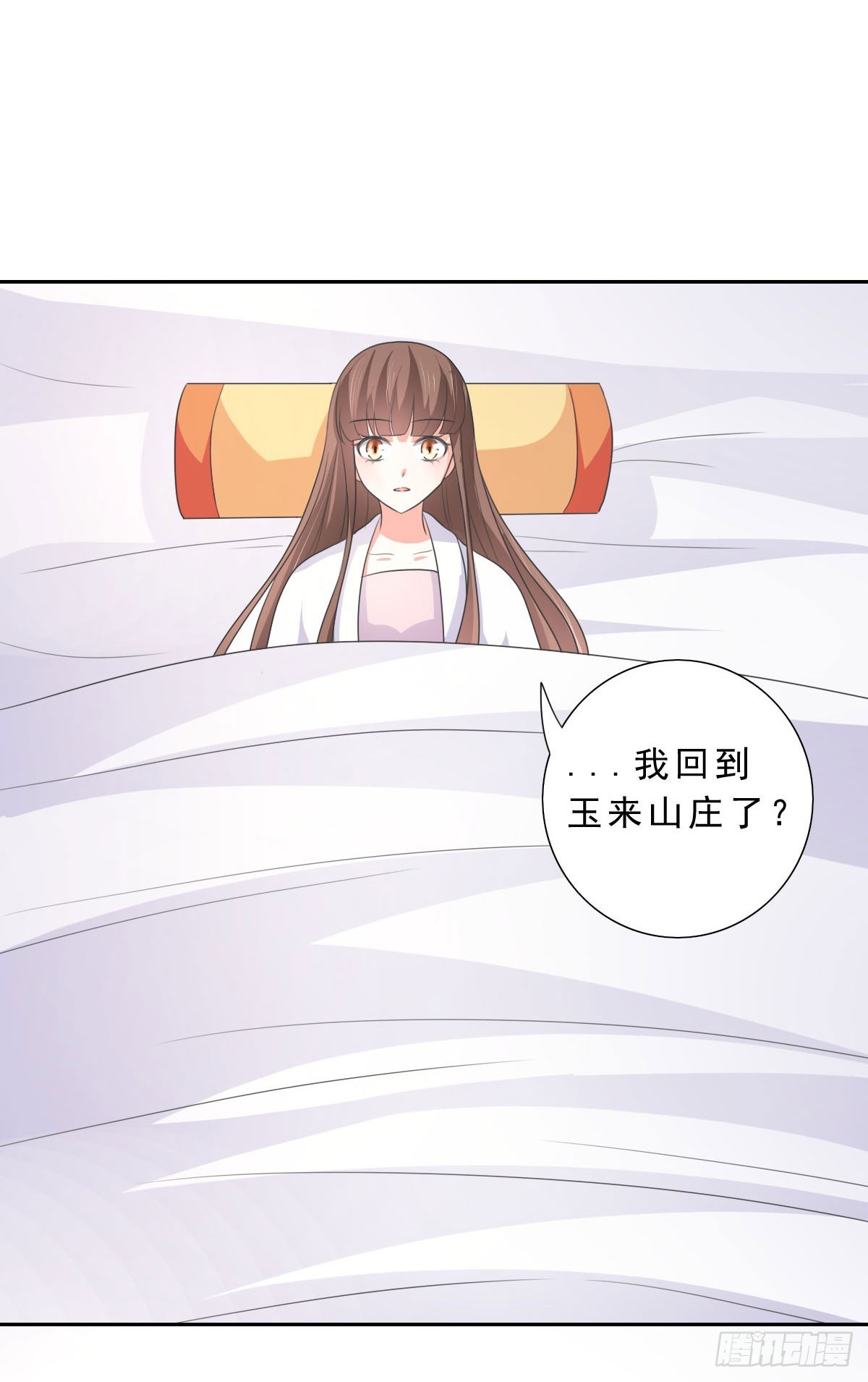 第131话21