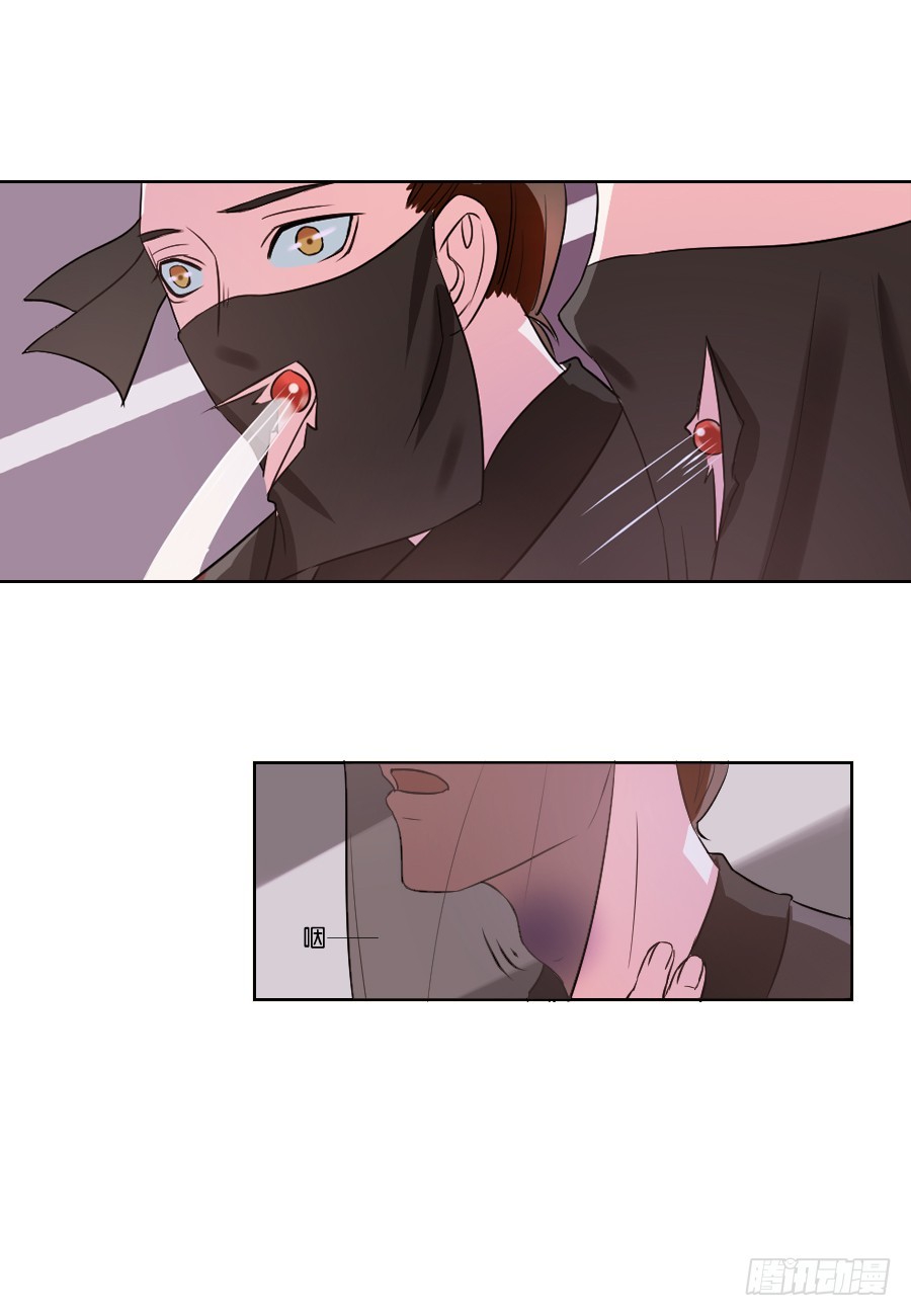 第35话2