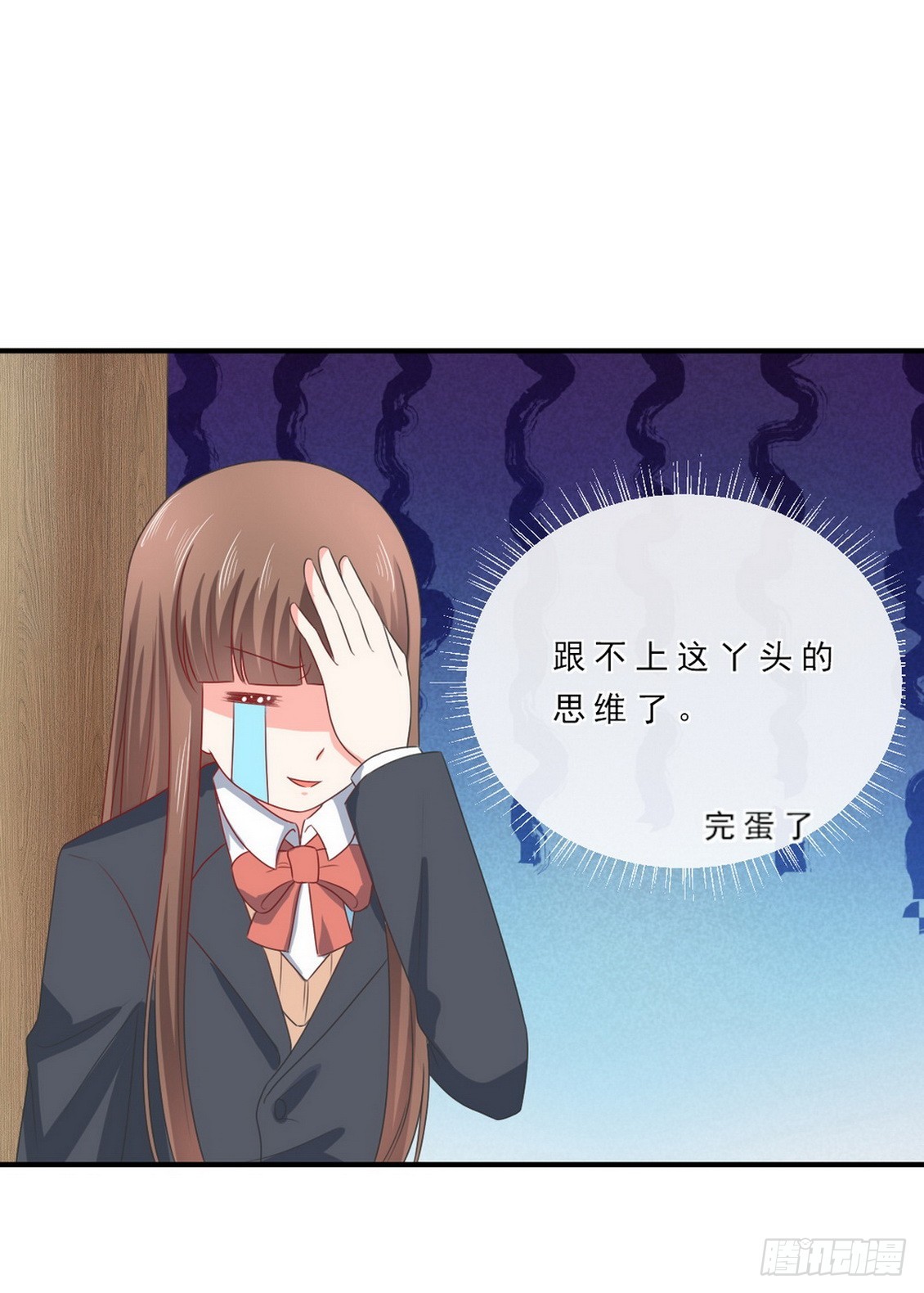 第147话20