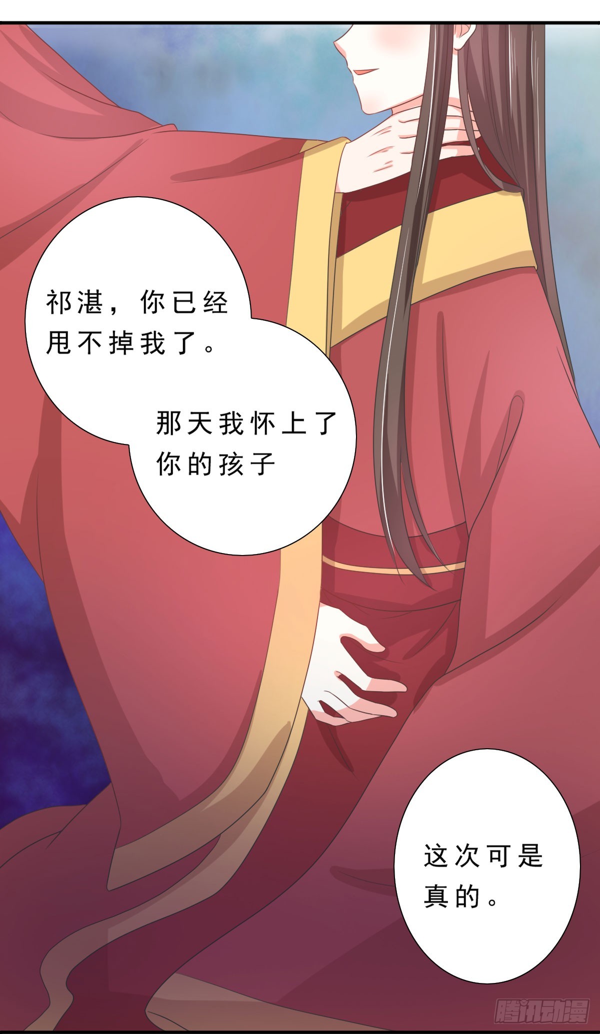 第135话4