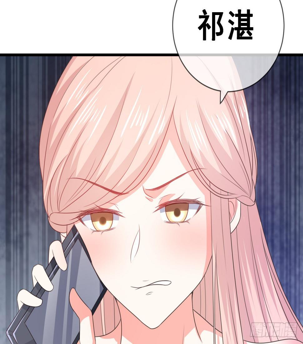 第157话30