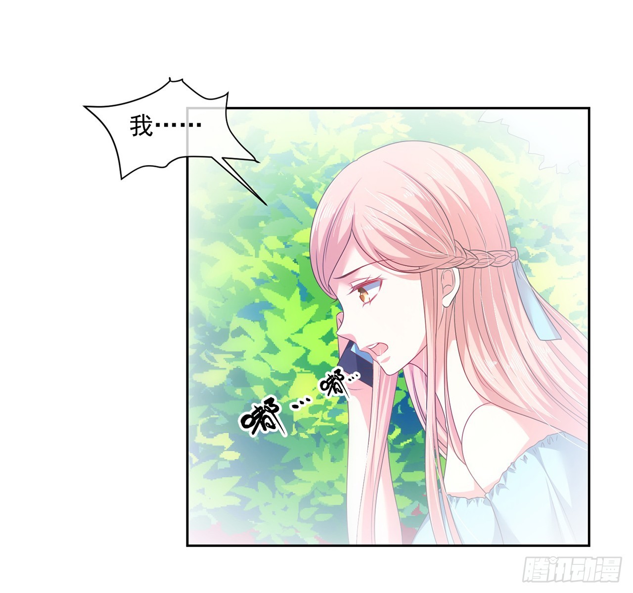 第158话5