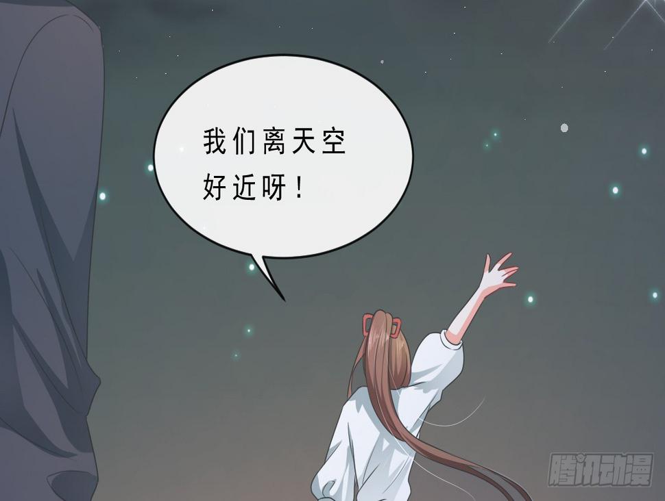 第152话22