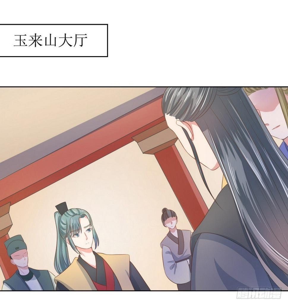 第120话3