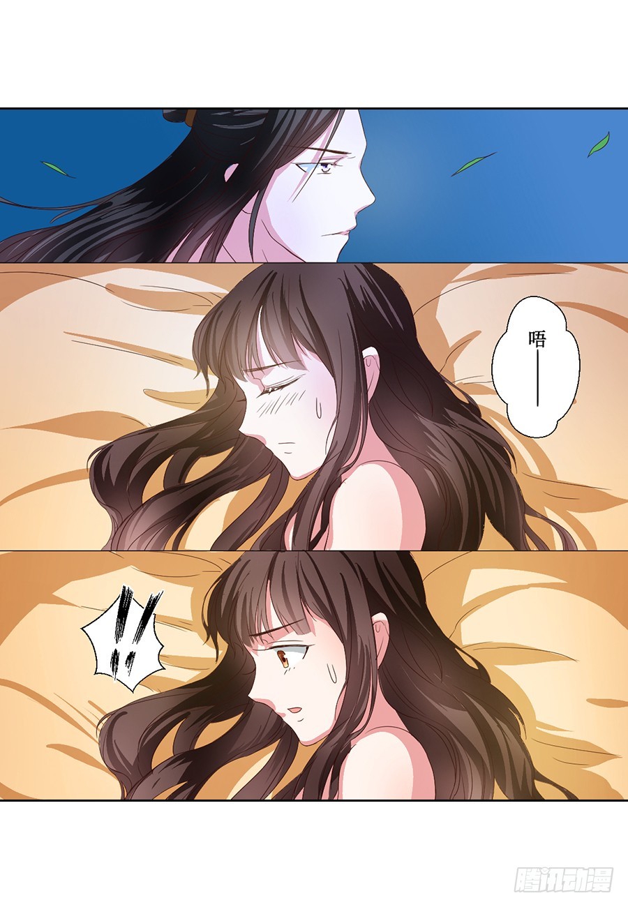 第61话1