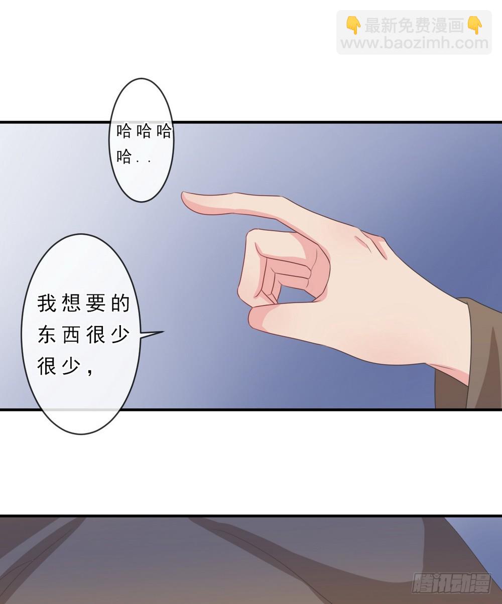 第144话13