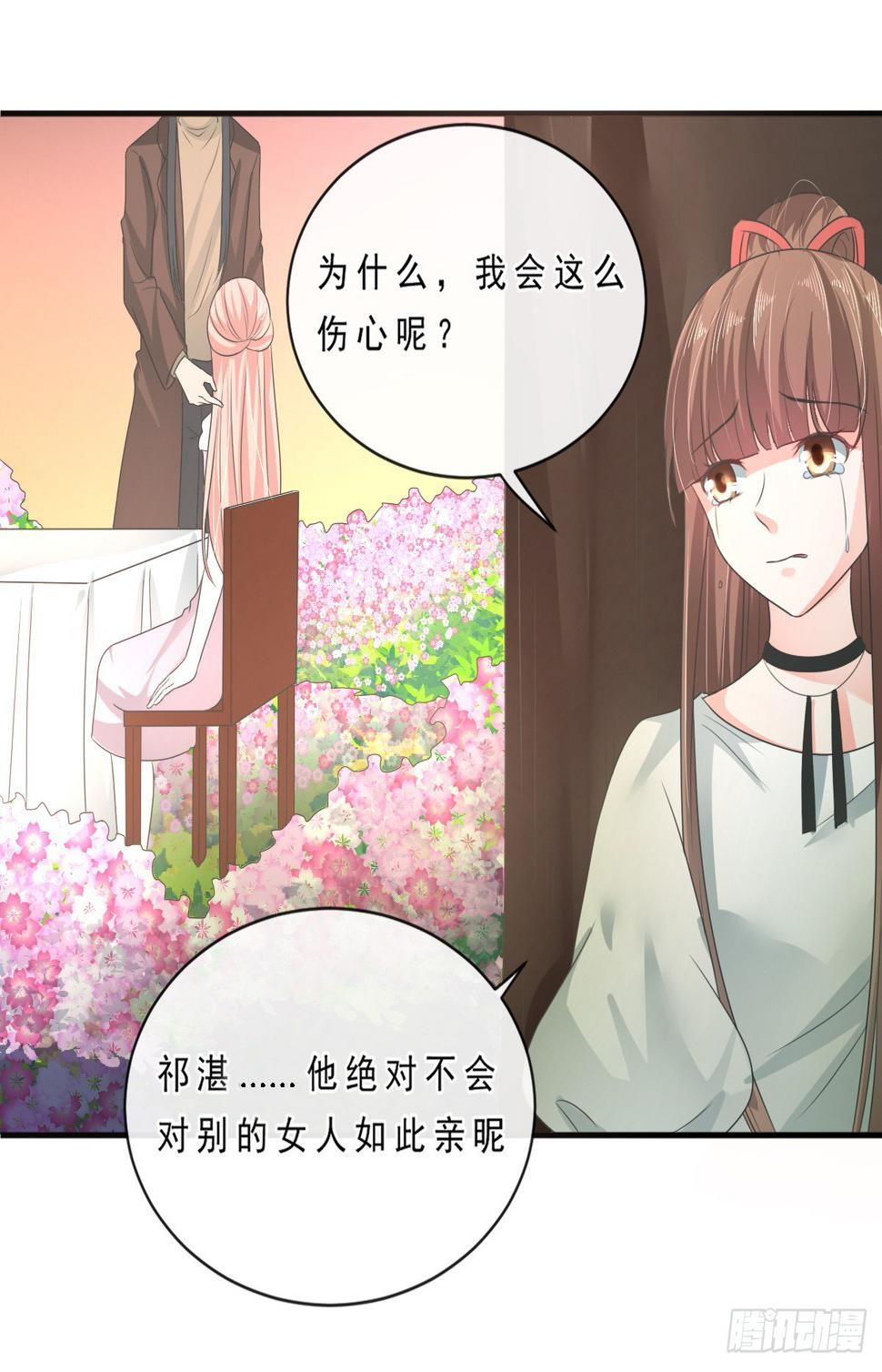 第151话24