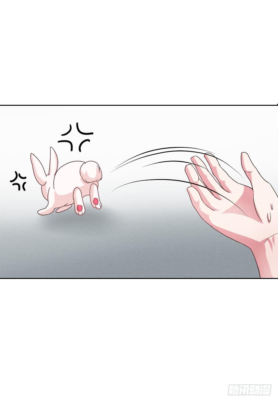 第28话7
