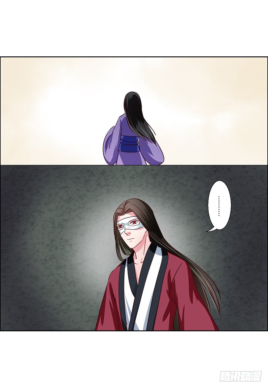 第53话8