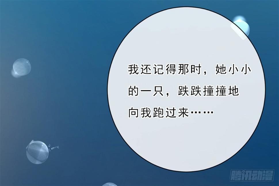 第153话7