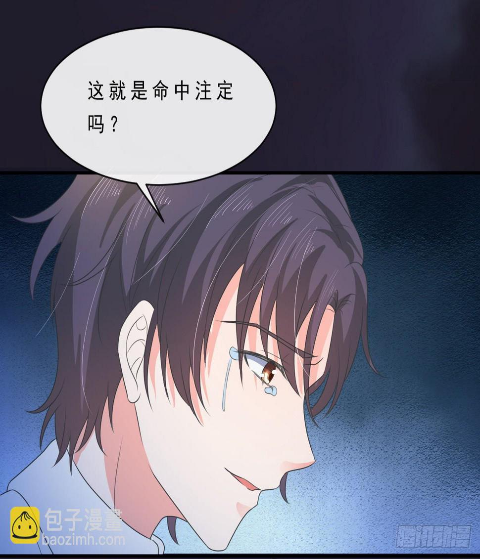 第152话34