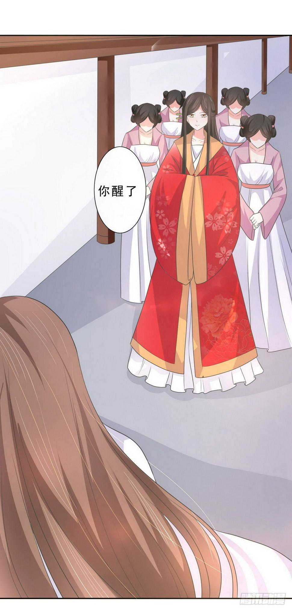 第132话1