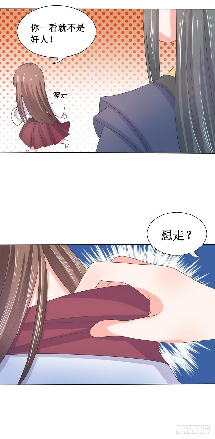 第114话6