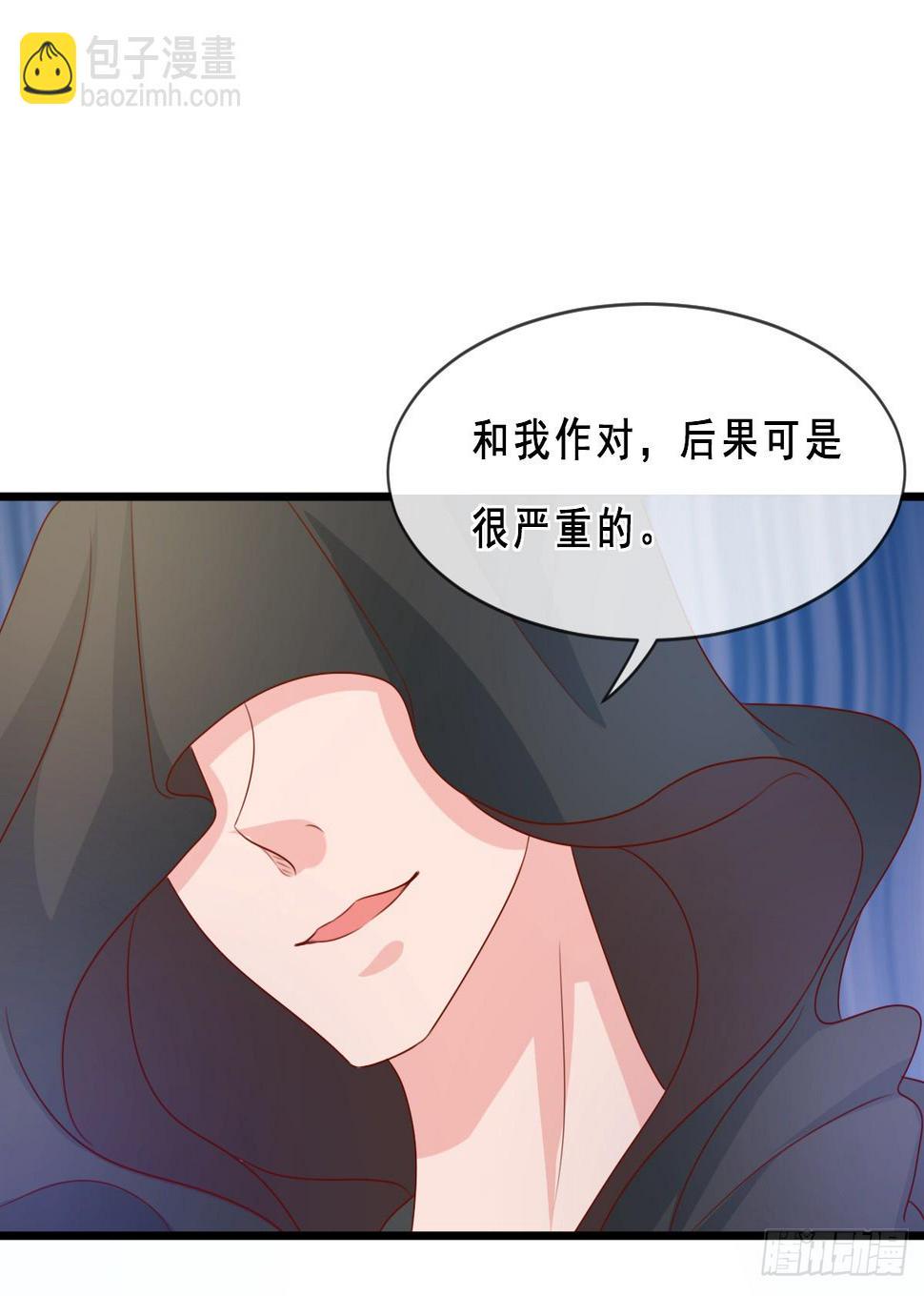 第155话26
