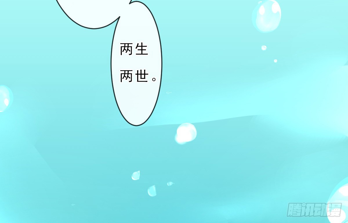 第153话3