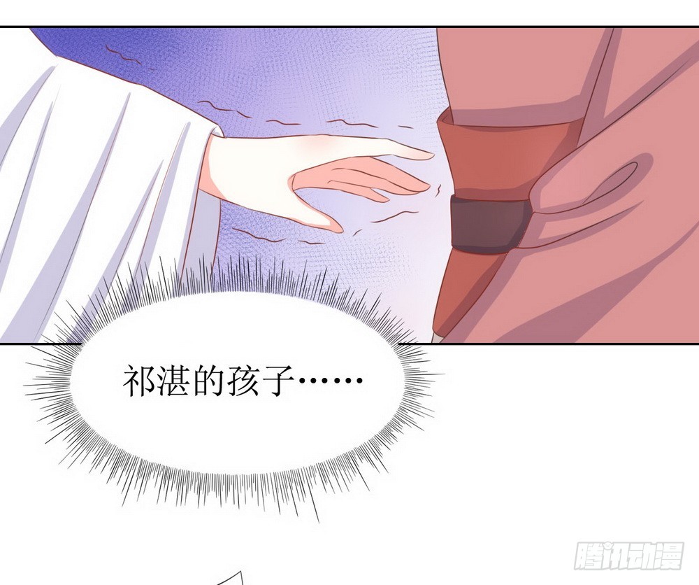 第119话15