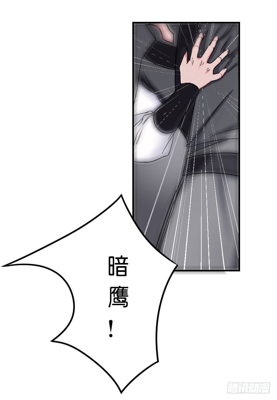 第27话1