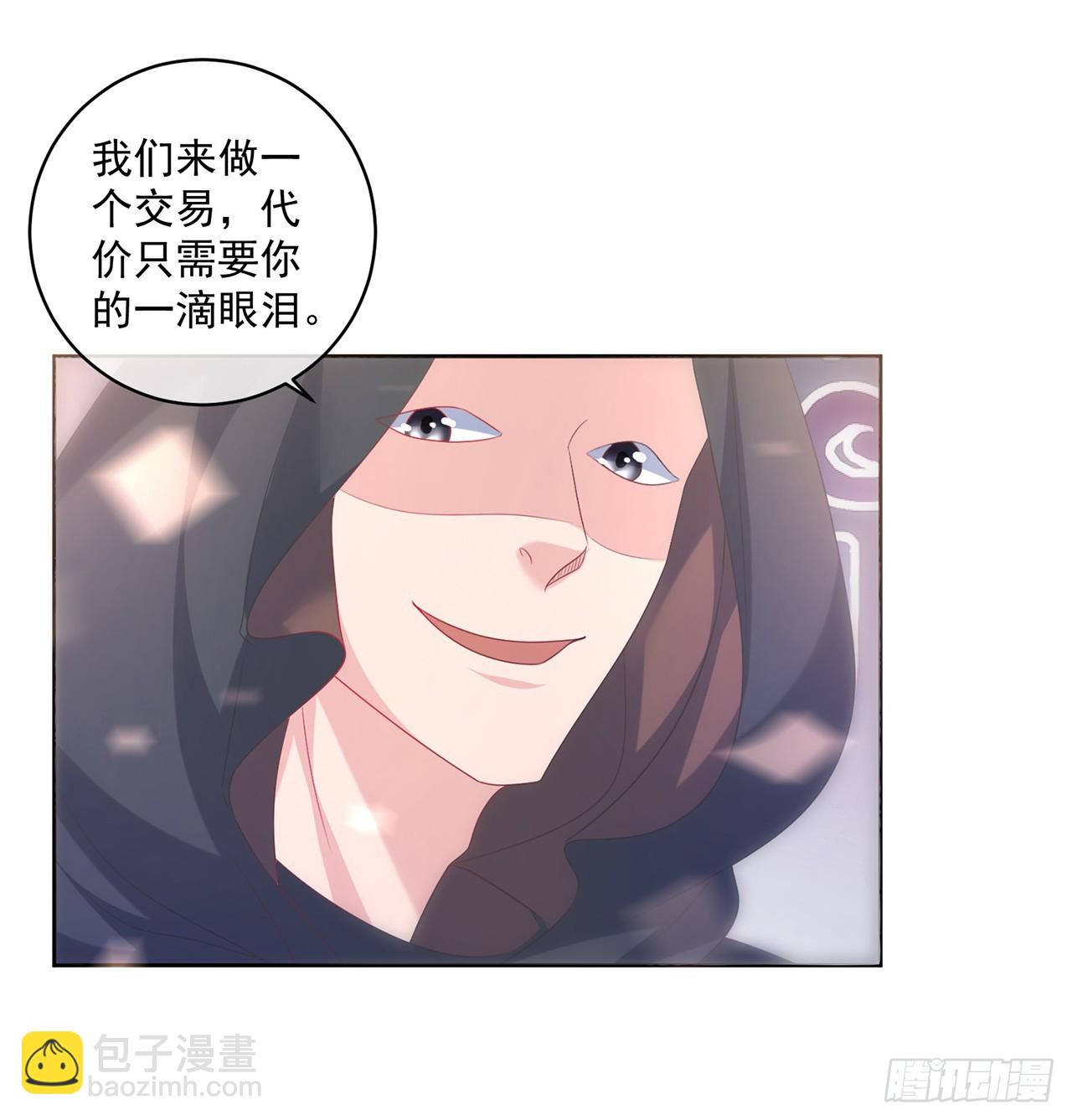 第158话15