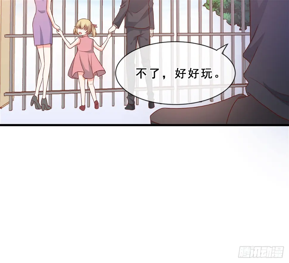 第155话12