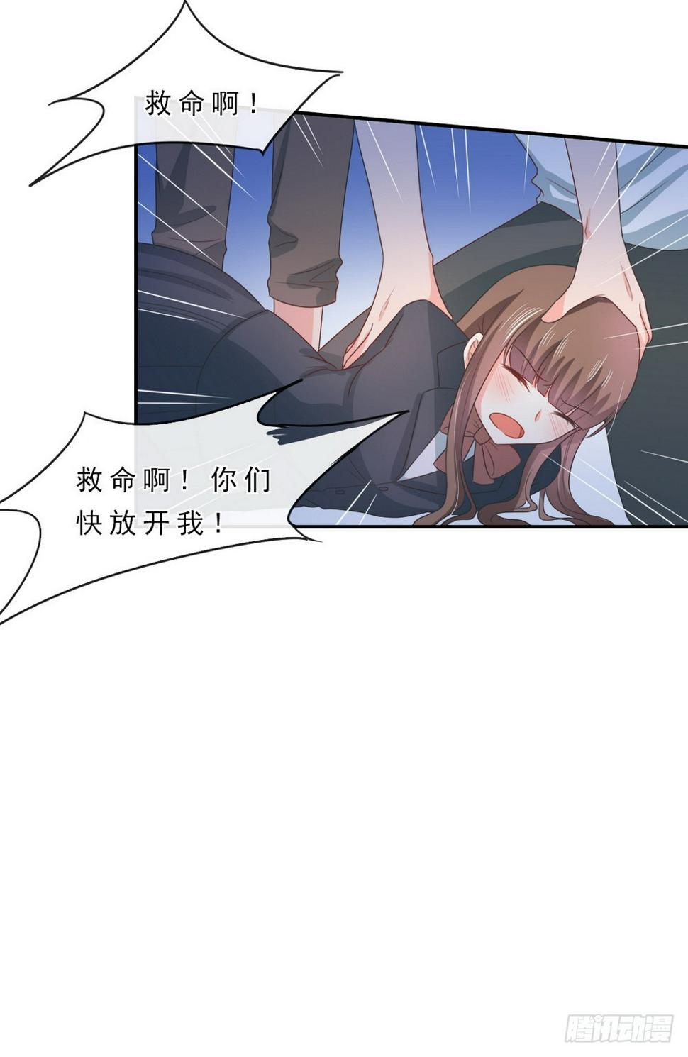 第145话11