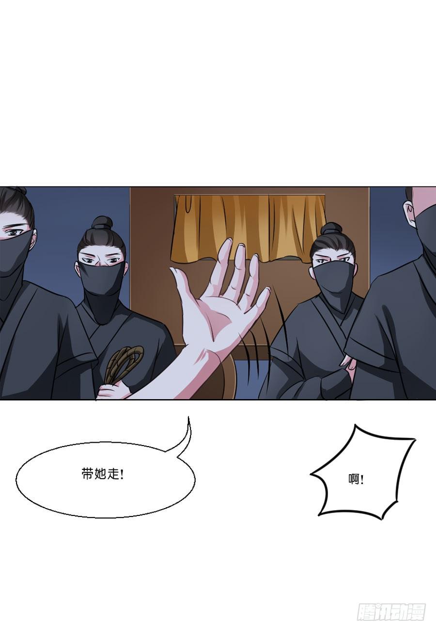 第28话1