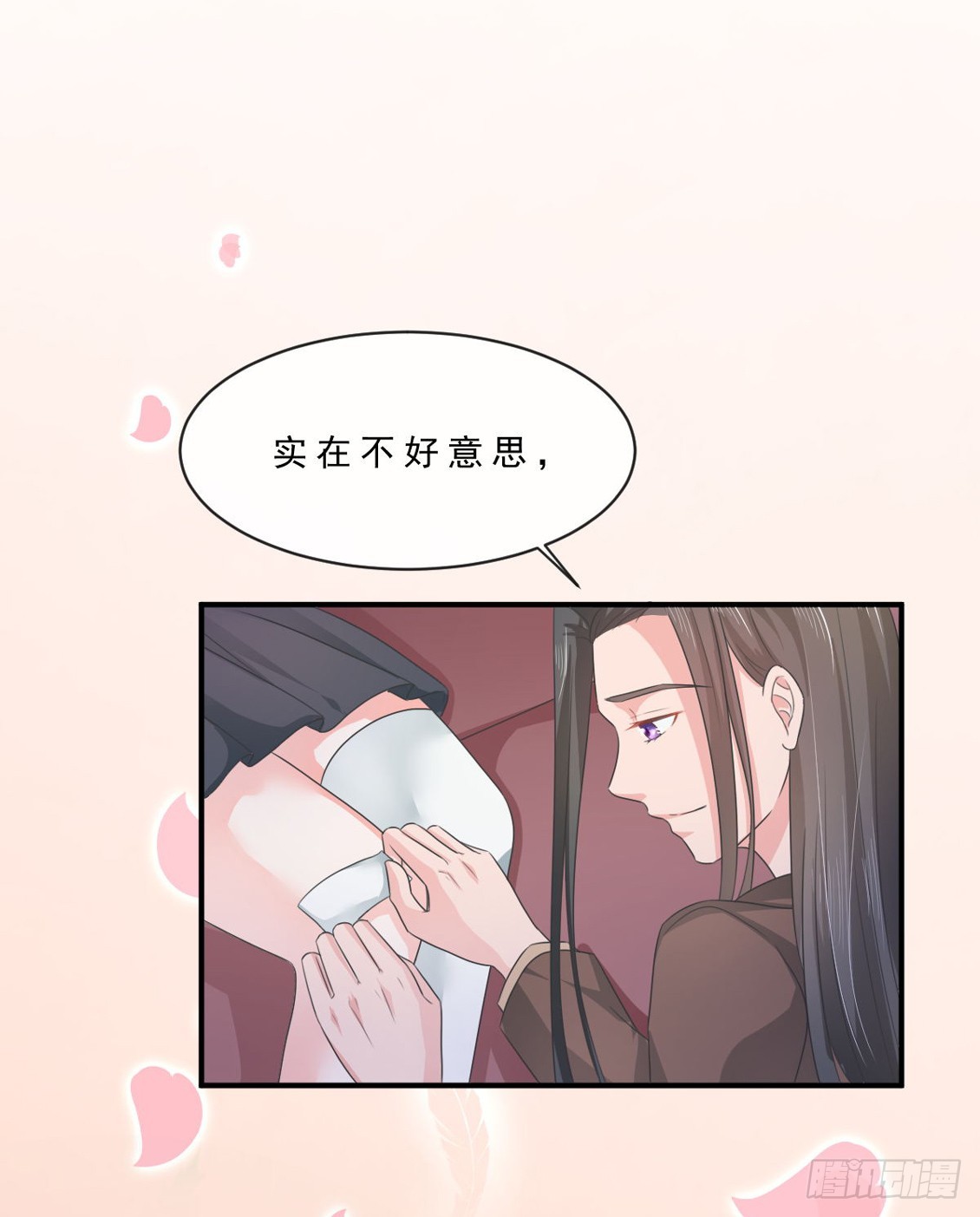 第148话10