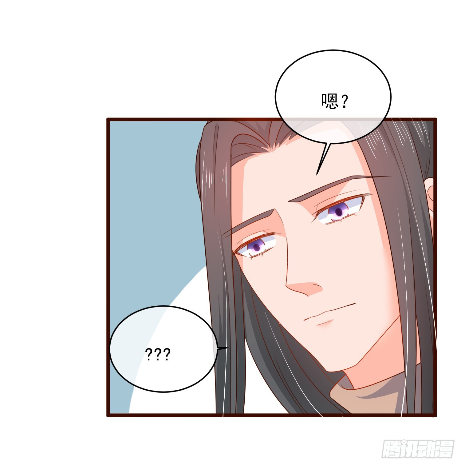 第159话7