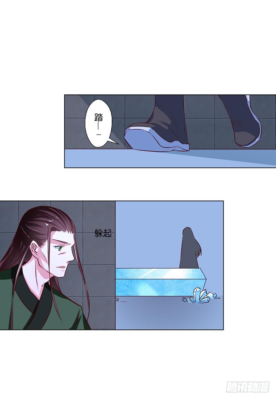 第82话0