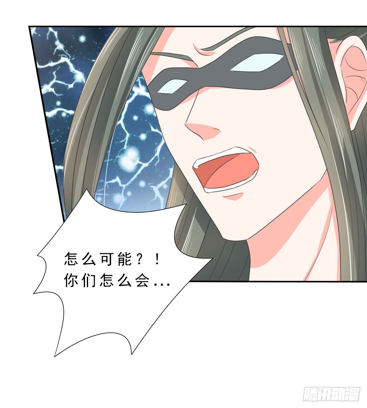 第130话19
