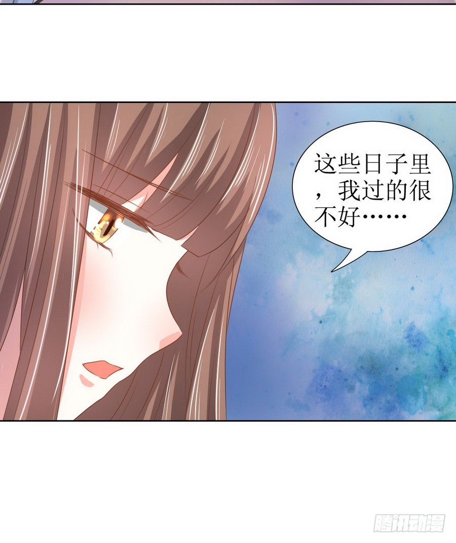 第122话11