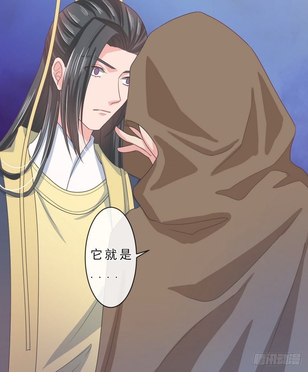 第144话15