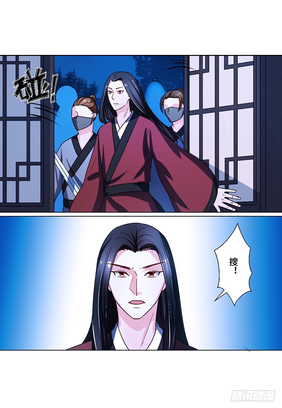 第74话0