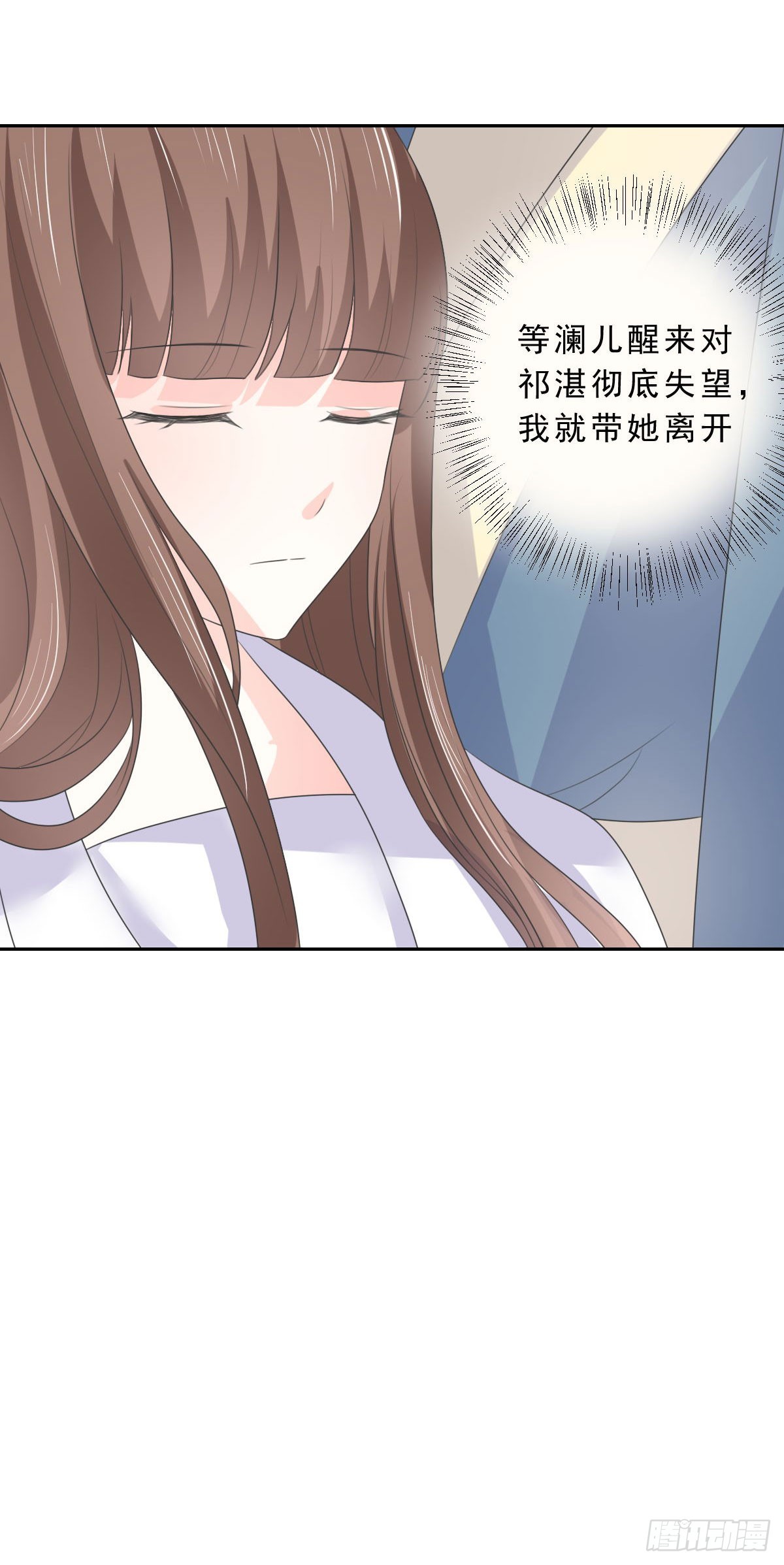 第131话13