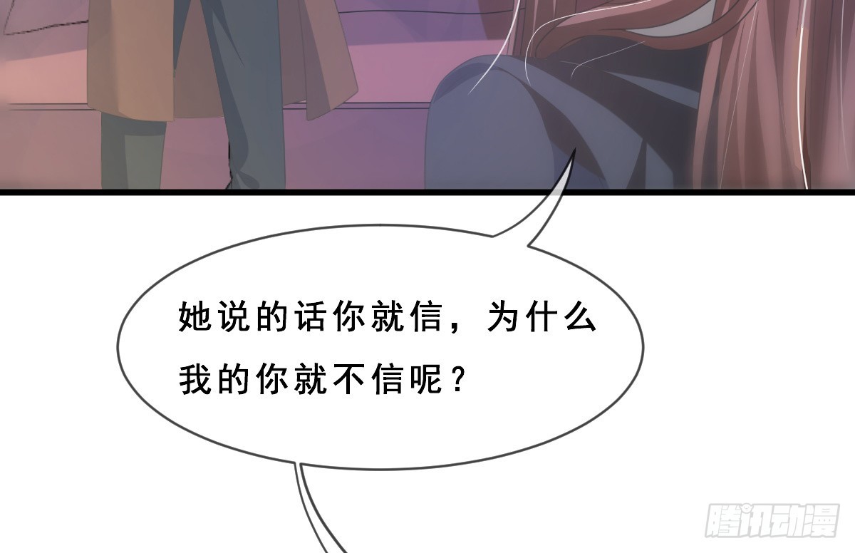 第156话16