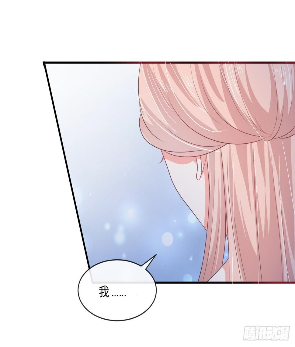 第151话19