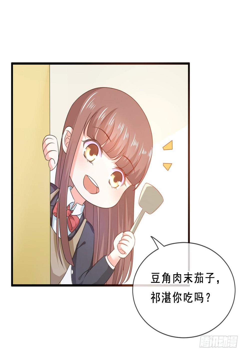 第157话22