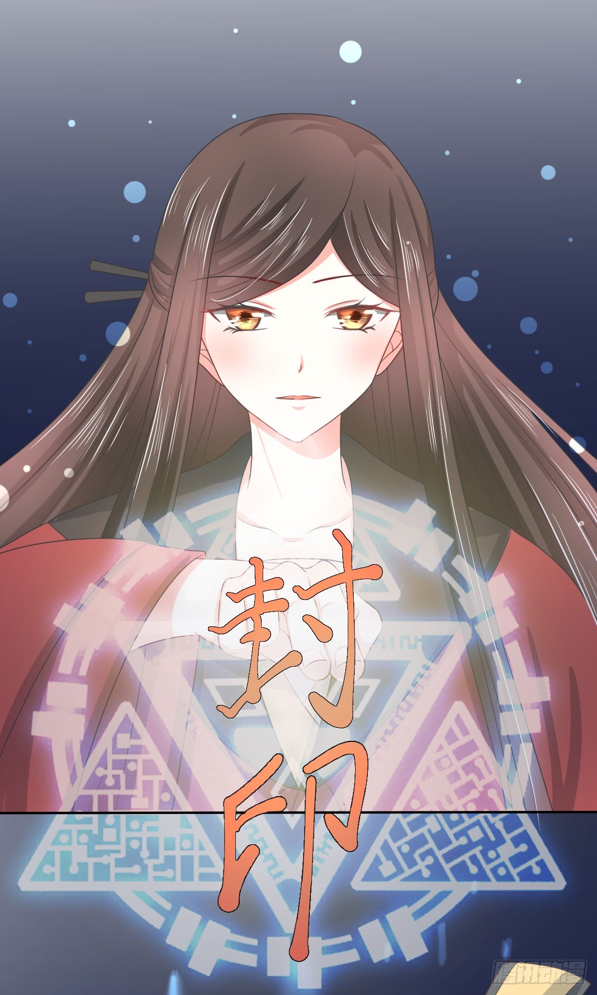 第130话22