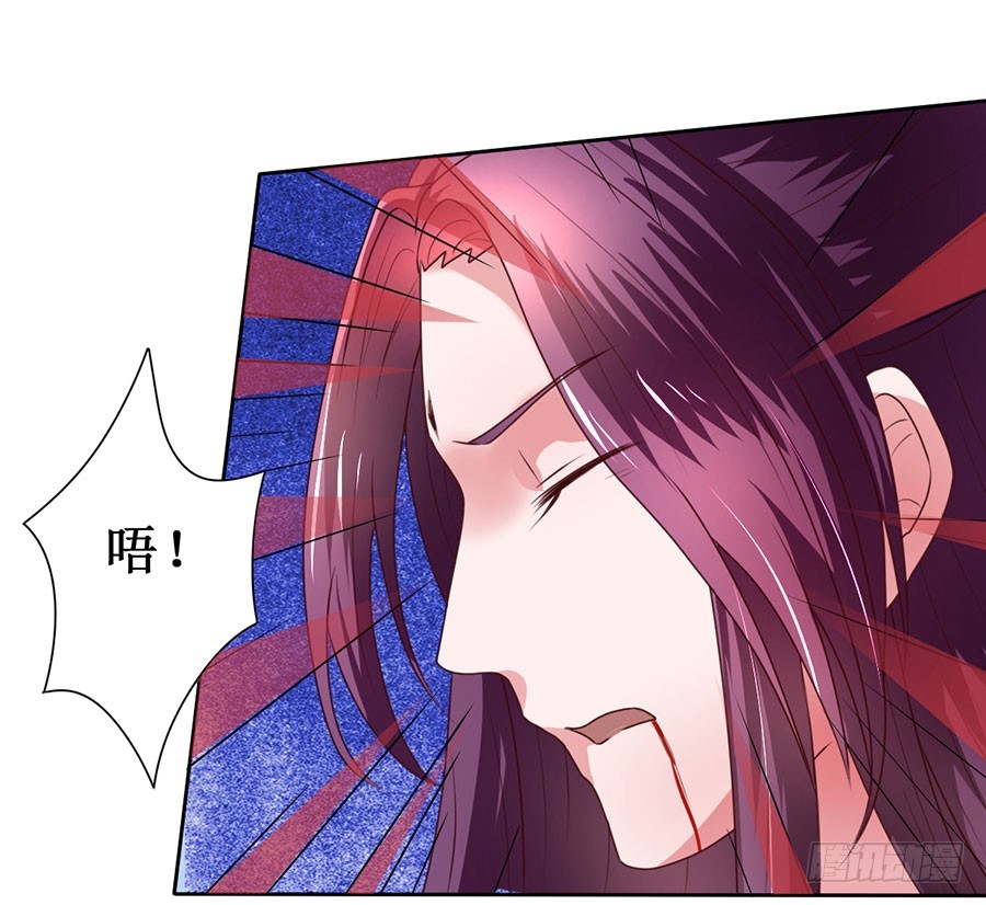第109话10