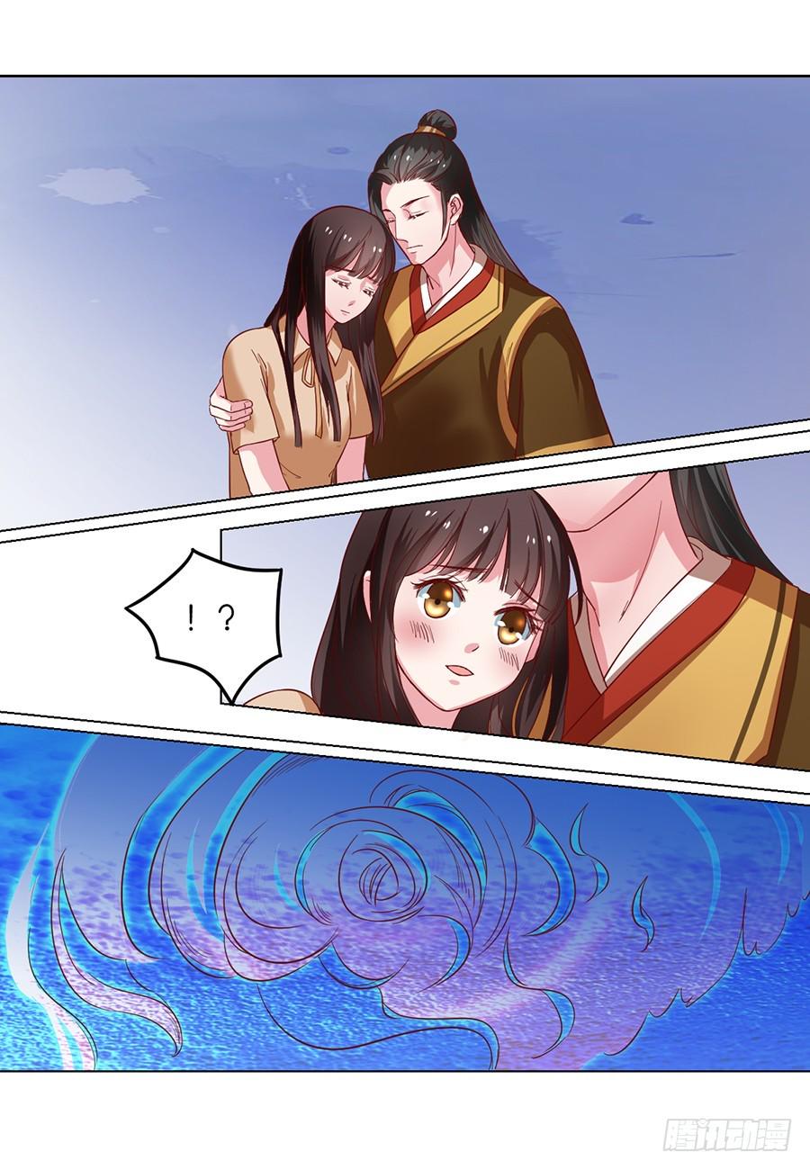 第99话0