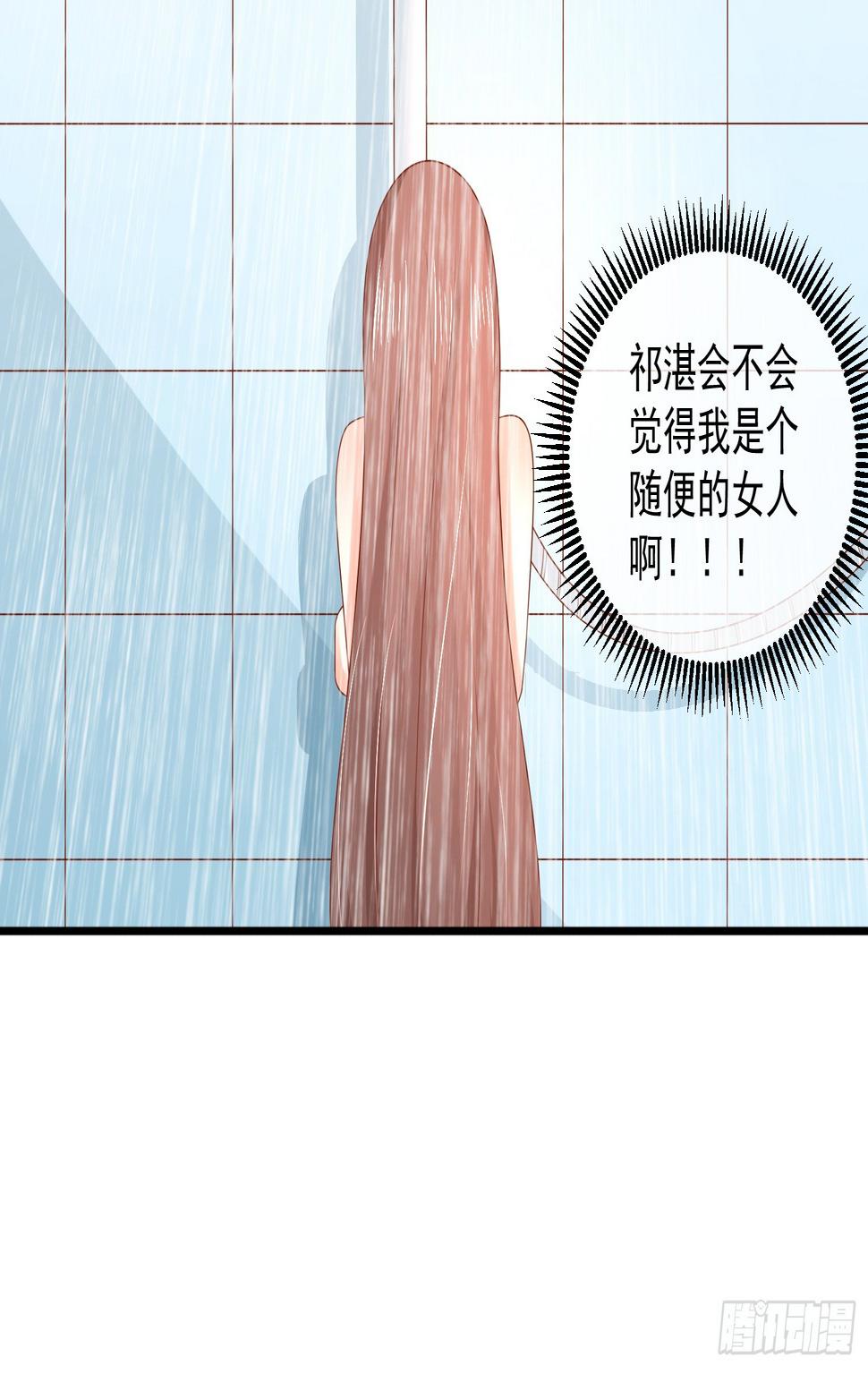 第159话17