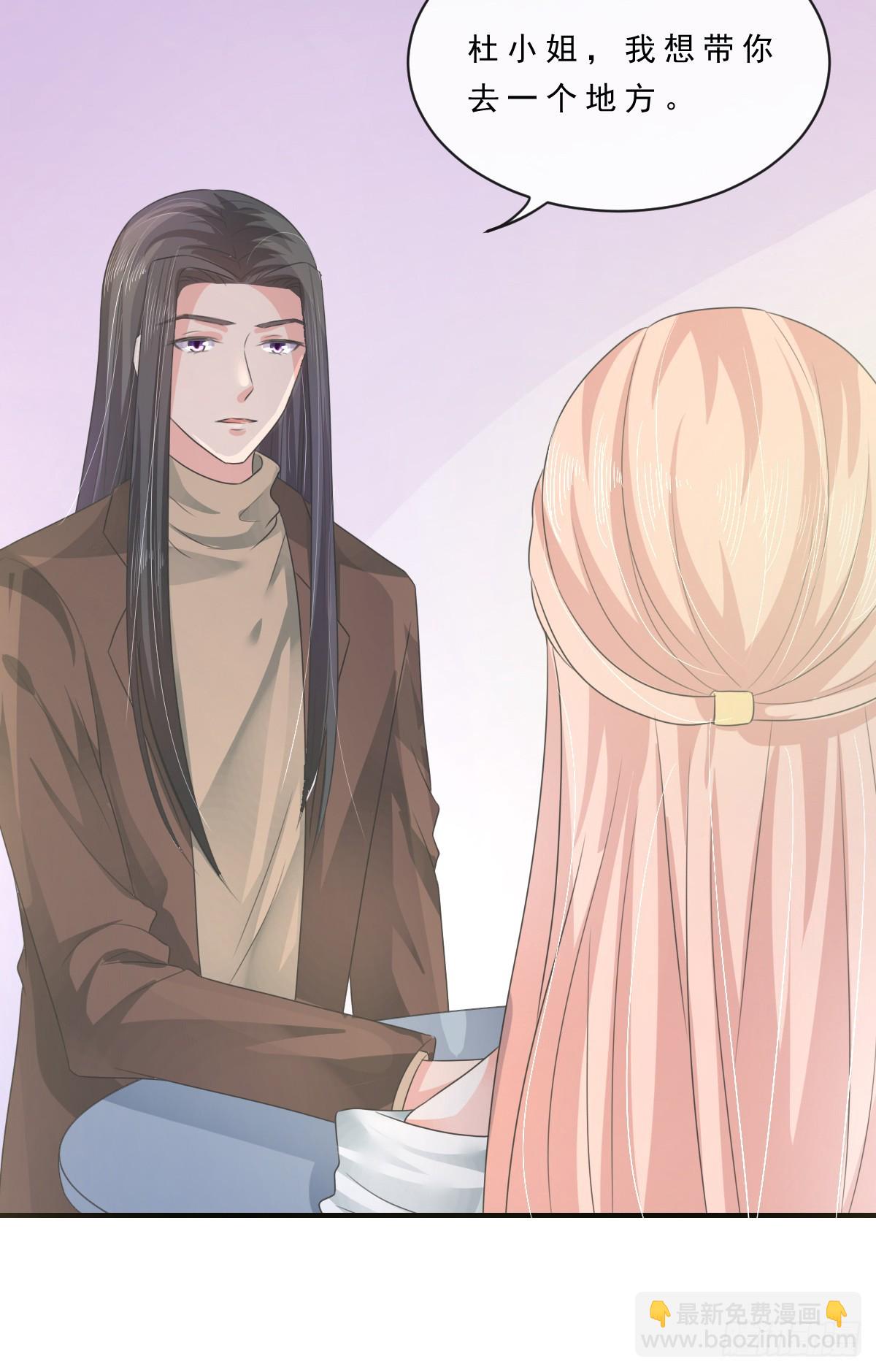 第150话21