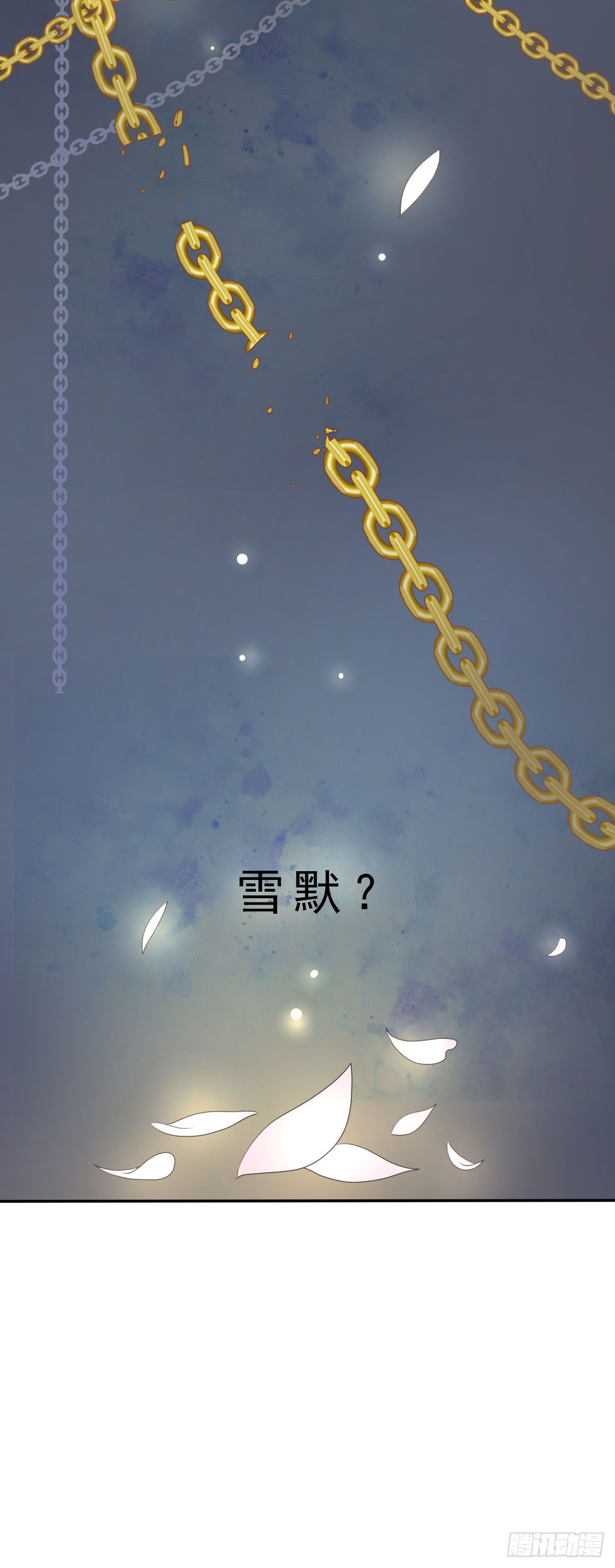 第134话14
