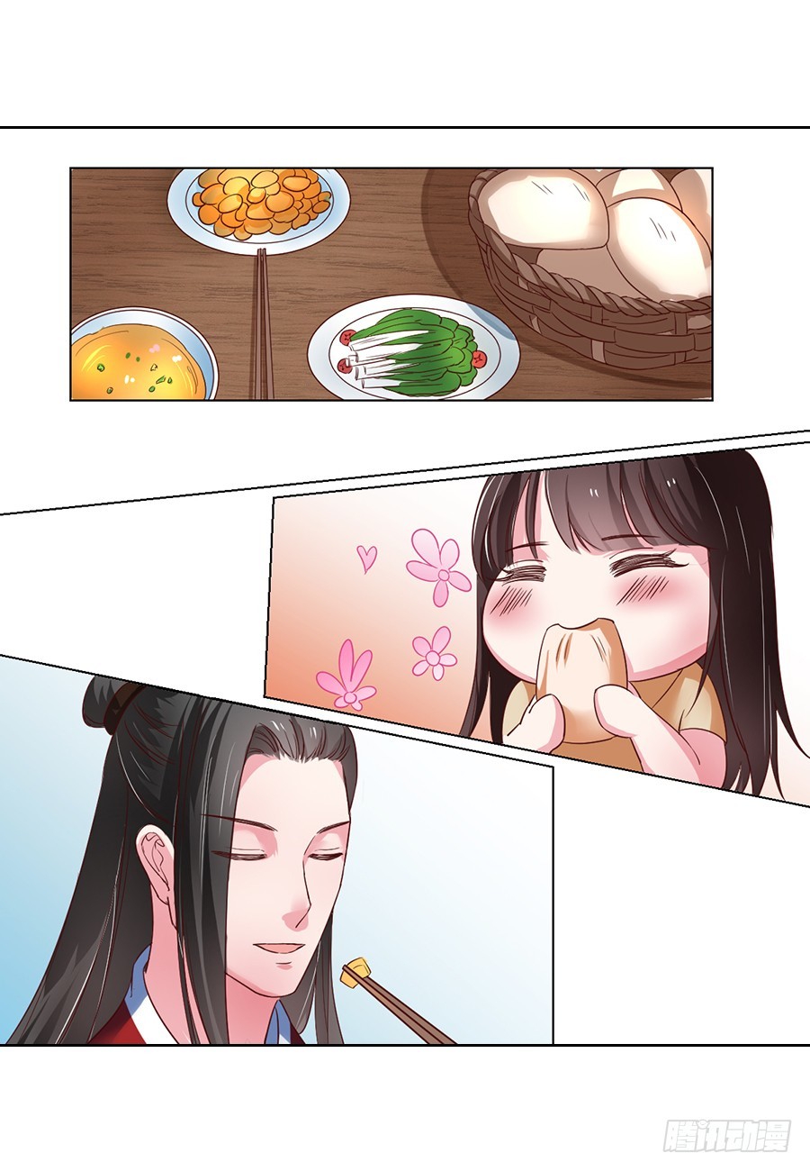 第95话5