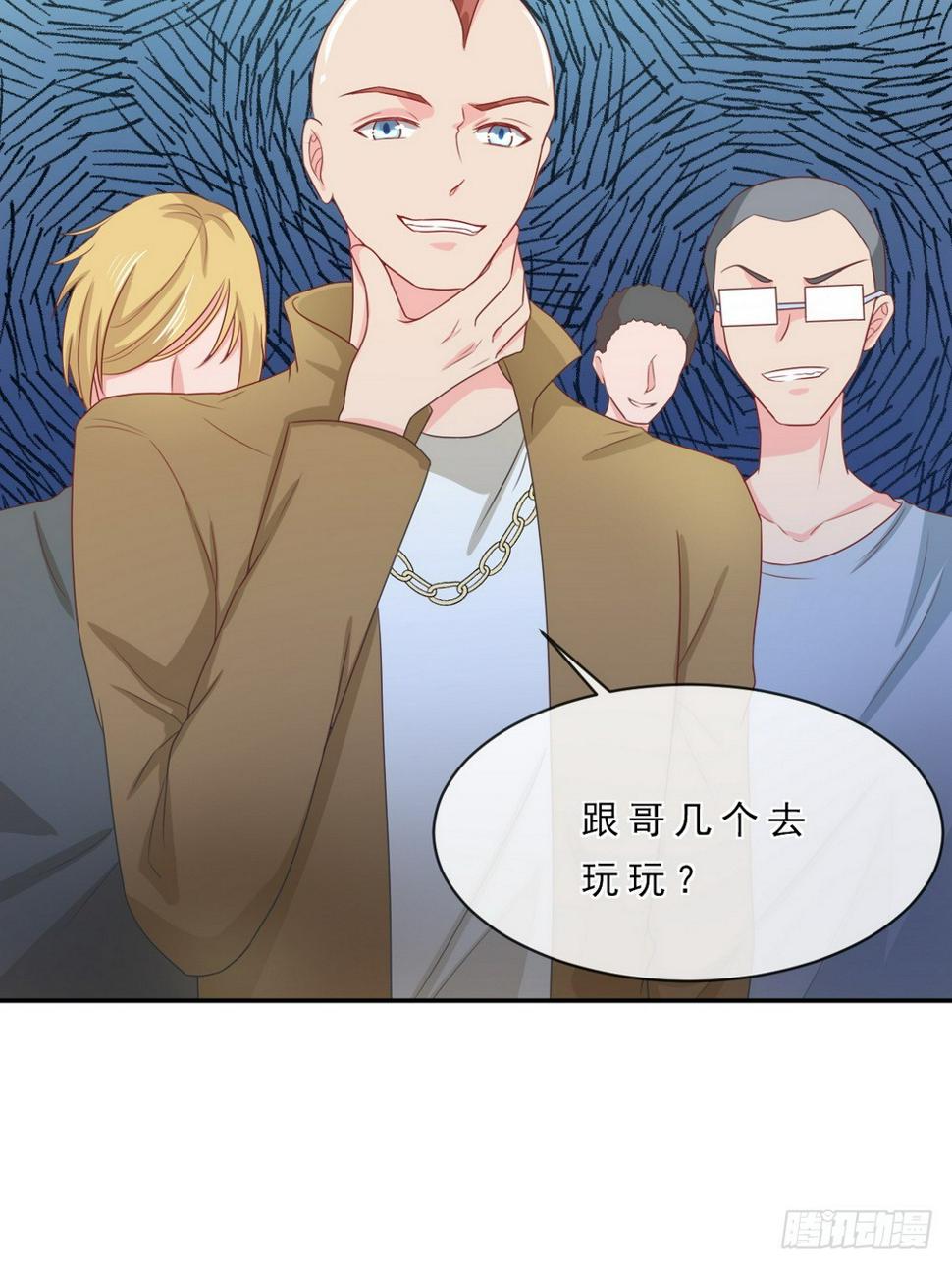 第145话6