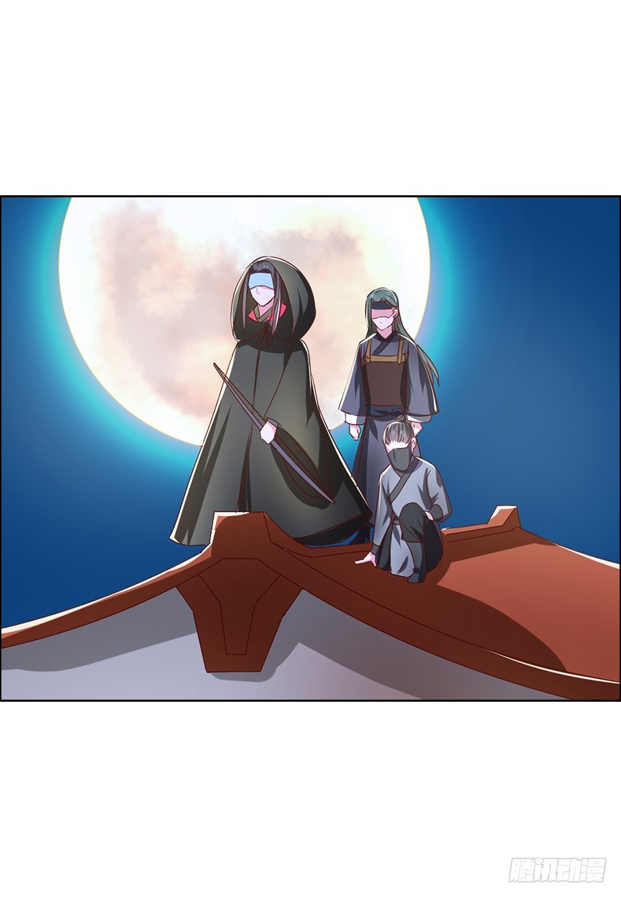 第54话5