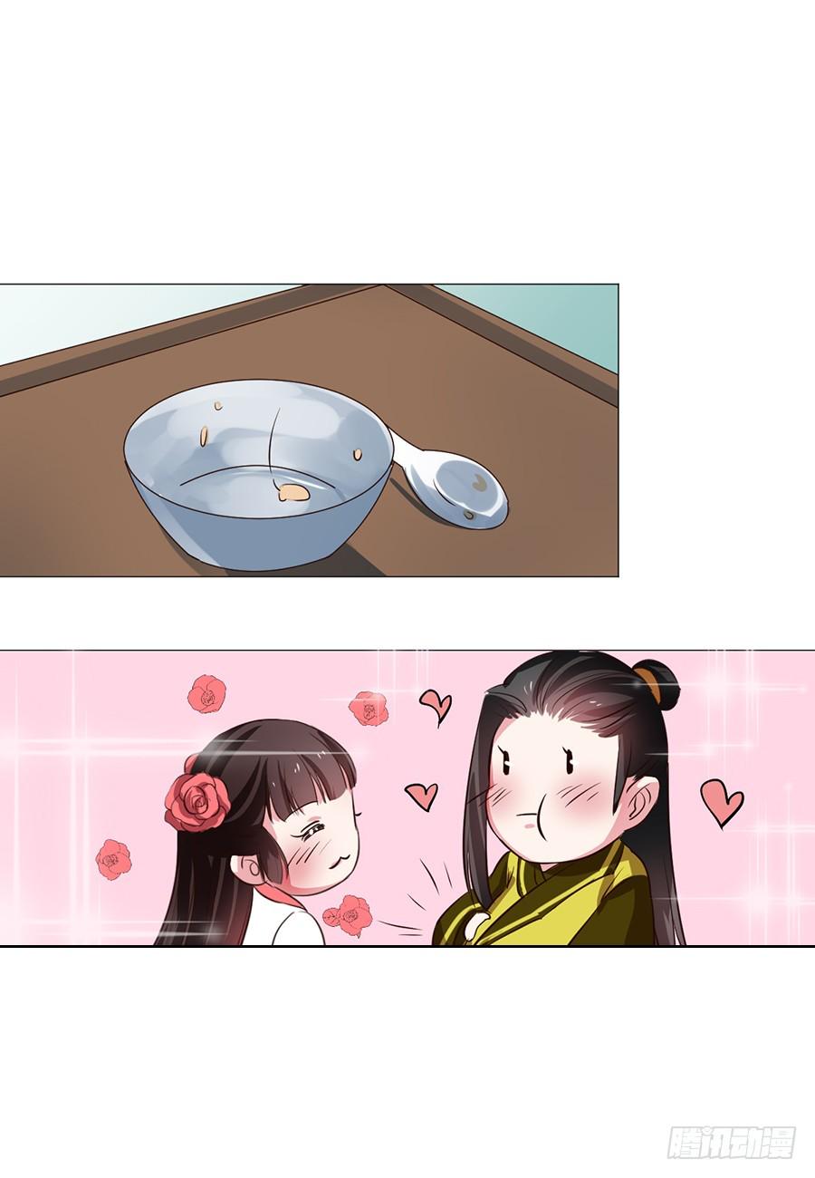 第65话9